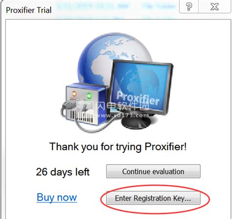 Proxifier 4.12 Download with