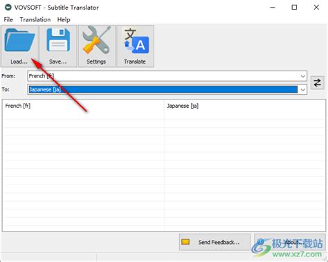 VovSoft Subtitle Translator 2.6