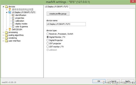 XY-VSFilter 3.0.0.306 Free Download