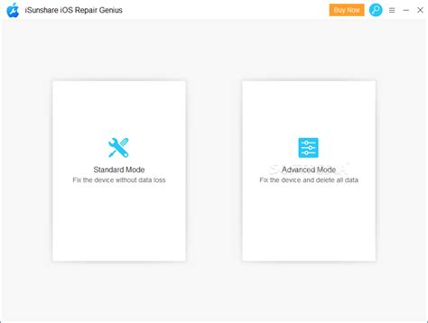 ISunshare iSyncGenius 3.1.6.8 Download