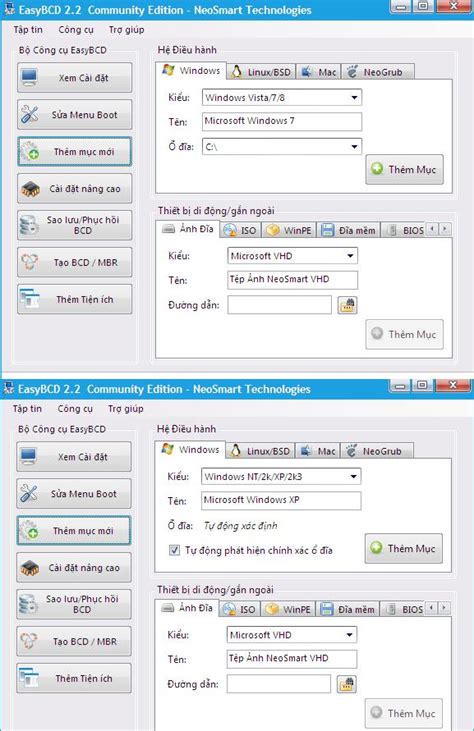 NeoSmart EasyBCD Download Latest