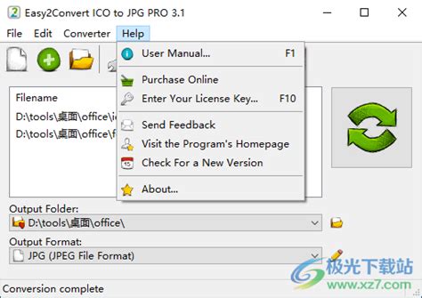 Easy2Convert ICO to IMAGE