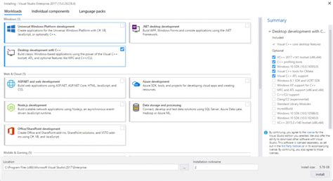 Microsoft Visual Studio 2017