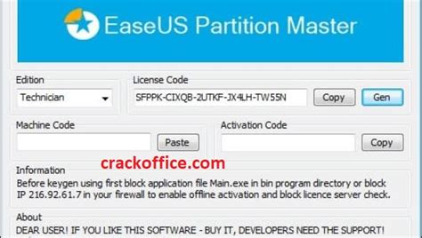 EaseUS Todo Backup Home