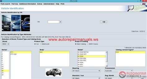 BMW ETK 3.2.20 Free