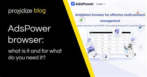 AdsPower Browser 6.5.28 Download