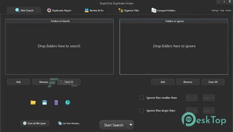 DupInOut Duplicate Finder 1.1.3.5